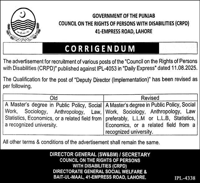 Jobs in The Rights of Persons with Disabilities Lahore